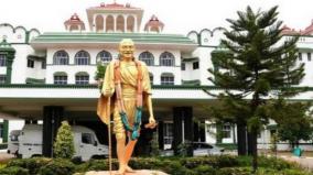 plea-seeking-stay-order-to-close-newly-constructed-shopping-complex-in-madurai