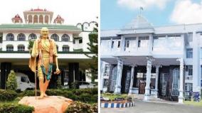 hc-bench-sends-notice-to-karur-hc-regarding-encroachment