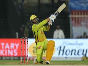 ipl-13-fan-turns-lucky-as-dhoni-s-six-lands-outside-stadium