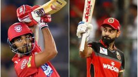 kings-xi-punjab-face-rcb-in-backdrop-of-controversial-short-run-call