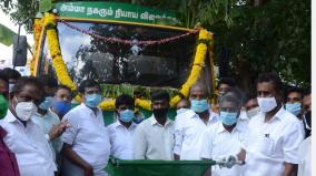 minister-velumani-flagged-off-the-mother-moving-fair-price-shop-in-thondamuthur