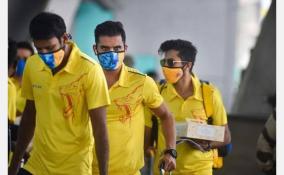 ipl-amid-pandemic