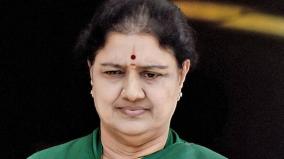 sasikala-brother