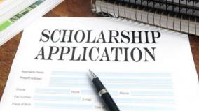 scholarship-for-bc-mbc-students