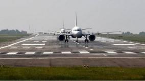 madurai-airport-runway-being-renovated