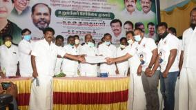 minister-udayakumar-slams-dmk