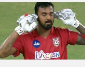 ipl-2020-rcbvskings-xi-punjab-kl-rahul