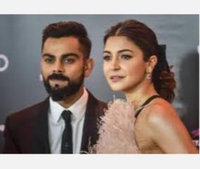 gavaskar-creates-controversy-with-comment-on-kohli-and-anushka