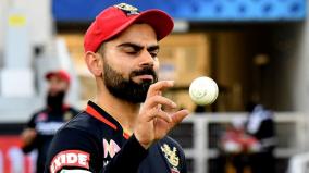 rcb-skipper-kohli-fined-rs-12-lakh-for-slow-over-rate