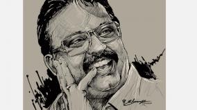 s-p-balasubramaniam