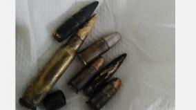 bullets-found-in-coimbatore-airport-toilet-police-investigation