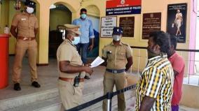 hc-in-police-complaints