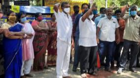 bsnl-workers-stage-protest-in-tutucorin