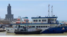 will-the-ferry-service-resume-at-mukkadal-sangam-merchants-suffering-from-income-today