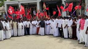 dmk-protest-in-rameswaram