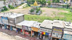 rain-water-issue