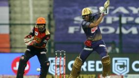 shubman-gill-guides-kkr-to-win-following-impressive-bowling-show