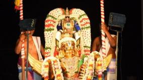 purattasi-egadasi-thiruvonam