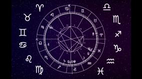 daily-horoscope