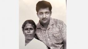 kongu-then-29