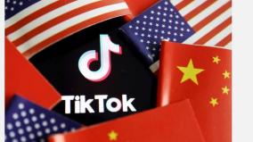 federal-judge-postpones-trump-ban-on-popular-app-tiktok