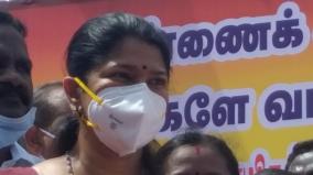 kanimozhi-mp-insists-centre-should-recomsider-the-farmers-act