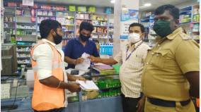 do-not-neglect-the-corona-penalty-for-non-observance-of-face-and-safety-procedures-chennai-corporation-commissioner-warning