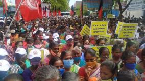 dmk-protest-in-kovilpatti