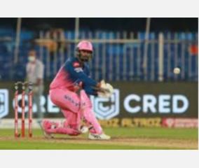 hoping-2020-does-a-rahul-tewatia-rajasthan-royals-update-twitter-bio-seeking-inspiration-from-his-cameo