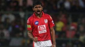 ipl-2020