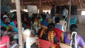 pudukkottai-rural-youth-employment-guidance-training-center