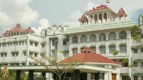 hc-stays-dismantling-shutters-of-periyar-vaigai-cannal