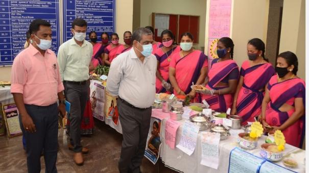 Nutrition Awareness Exhibition in Coimbatore: Public Awareness