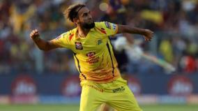 imran-tahir-tweet