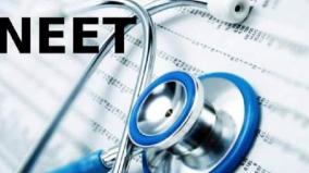 neet-scam-case-hc-seeks-cbcid-s-response