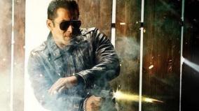 radhe-shooting-plans