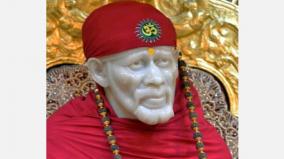 shirdi-saibaba