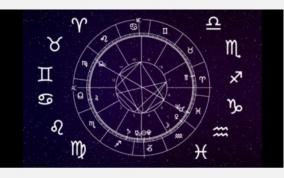 daily-horoscope