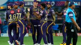 kolkata-knight-riders-beat-rajasthan-royals-by-37-runs