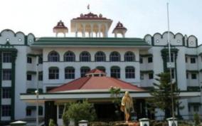 sathankulam-case-bail-plea-rejected