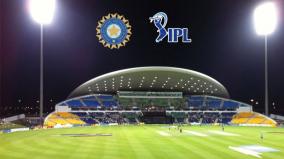 ipl-player-reports-corrupt-approach-acu-starts-investigations