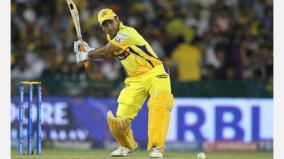 ms-dhoni-becomes-the-only-indian-to-play-100-consecutive-t20-innings-without-scoring-a-duck