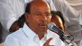 ramadoss-condemns-hindi-imposition