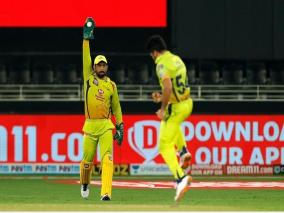 ipl-13-dhoni-completes-100-catches-as-wicketkeeper