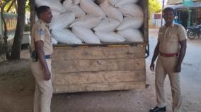 4-tonne-ration-rice-seized