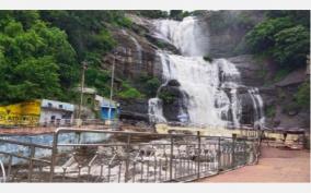 courtallam