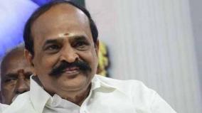 no-issues-in-admk-ops-helpful-in-running-the-government-peacefully-minister-kadambur-raju