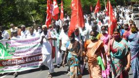 farmers-protest-in-ramnad-collectorate
