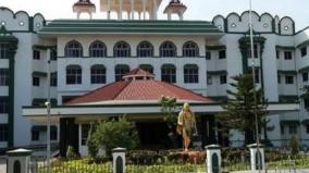 hc-questions-cancellation-of-arrear-examination
