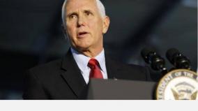 the-white-house-said-that-vice-president-pence-has-tested-negative